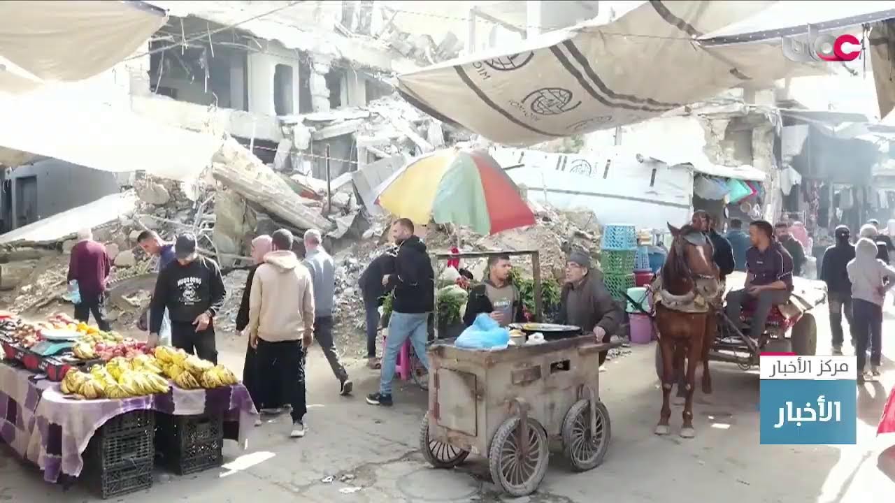 بث مباشر | نشرة أخبار الثانية ظهرا