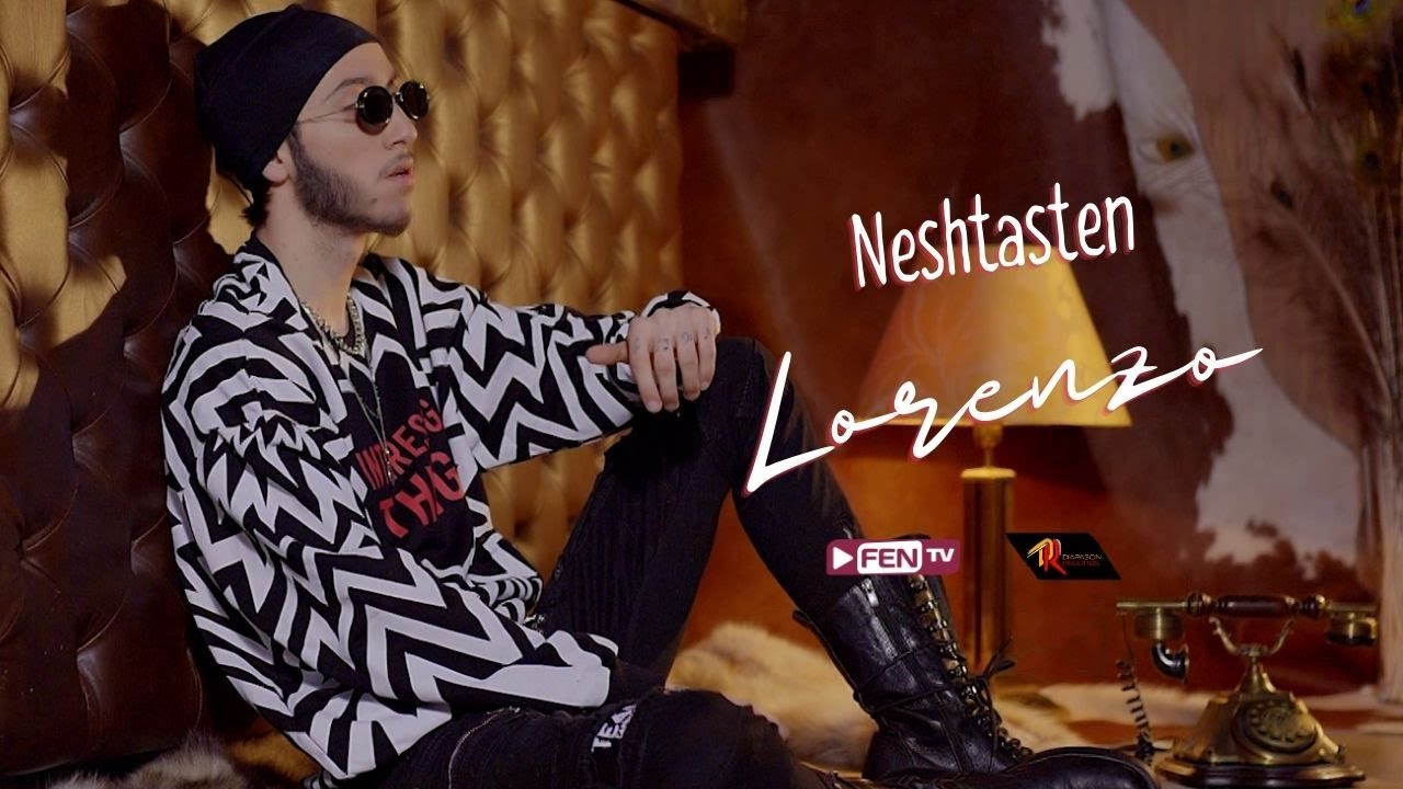 LORENZO - NESHTASTEN / ЛОРЕНЦО - Нещастен (Official Music Video)