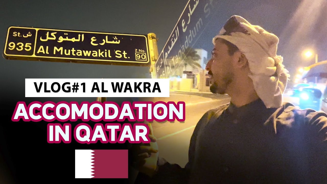 First Day in Al Wakrah, Doha Qatar