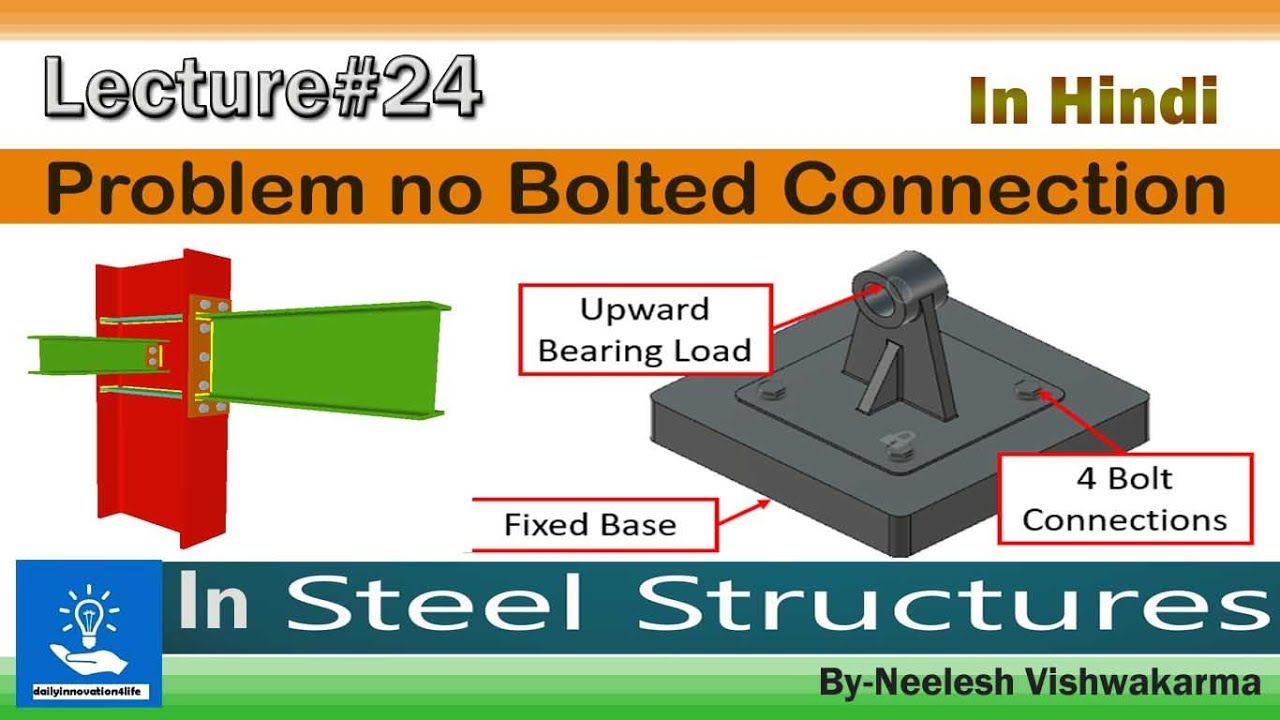 Problem Bolted Connection in Hindi