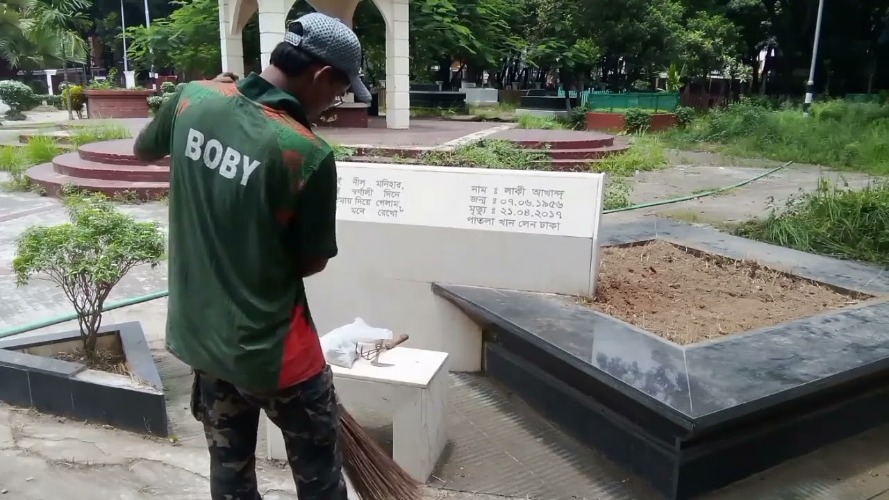 মিরপুর শহীদ বুদ্ধিজীবী কবরস্থান।