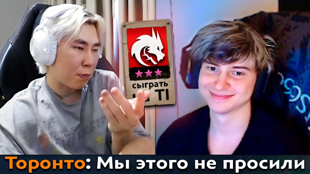 Pos 6 | TORONTOTOKYO ПРО КОНТРАКТ СО СПИРИТ НА ИНТЕ