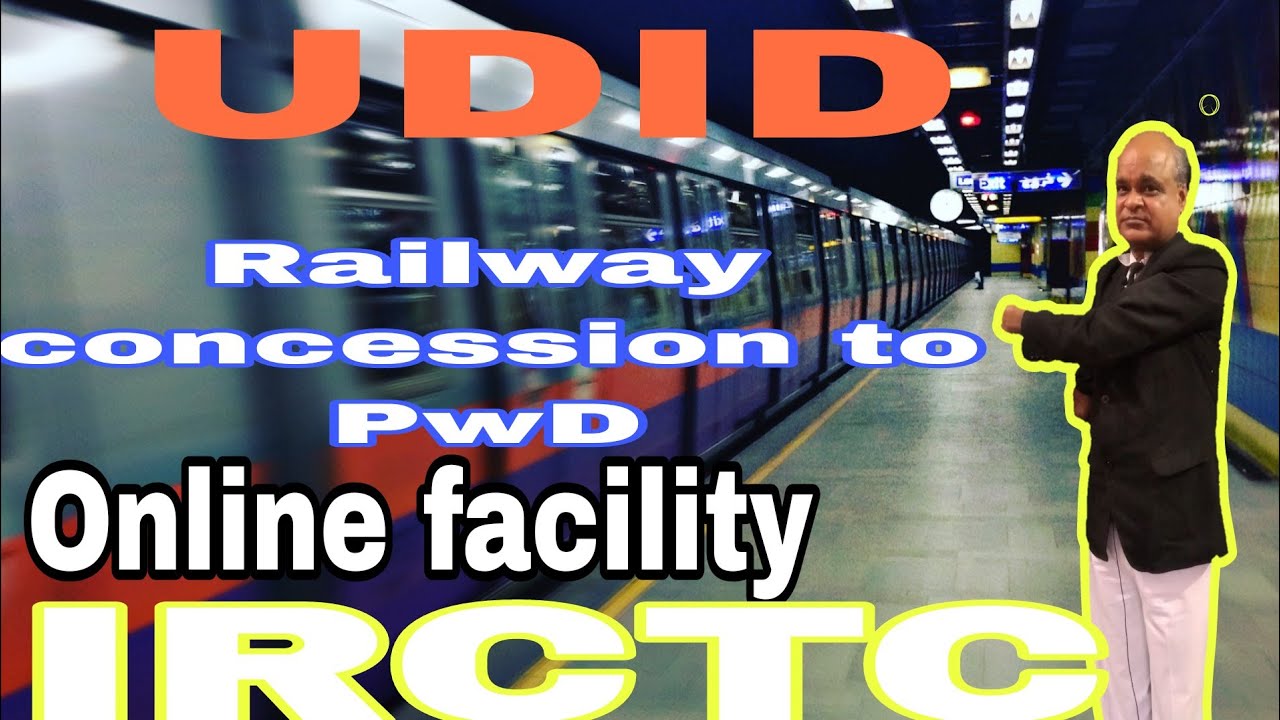 #udid#railway#concession#train #accoach#irctc#travelling#disability #aadharcard#electricity#votecard