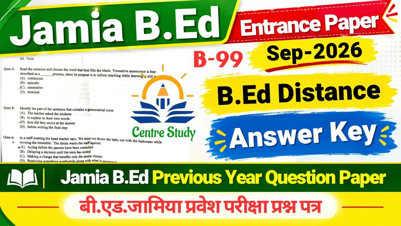 jmi b.ed distance mode 2026 entrance paper solution| Jmi B99 Entrance Exam Question Paper