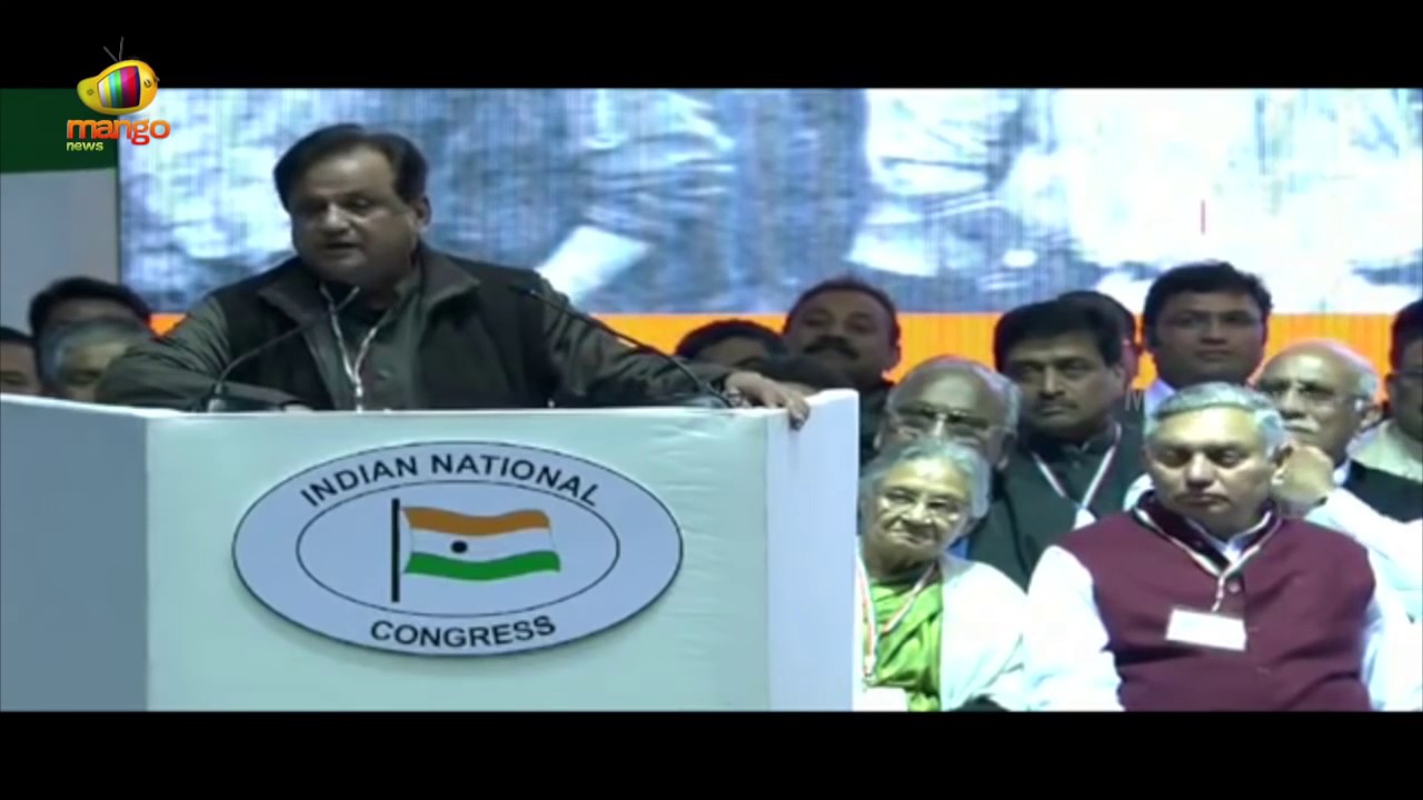 Congress Leader Ahmed Patel Hate Speech On PM Modi At Jan Vedna Sammelan | Mango News