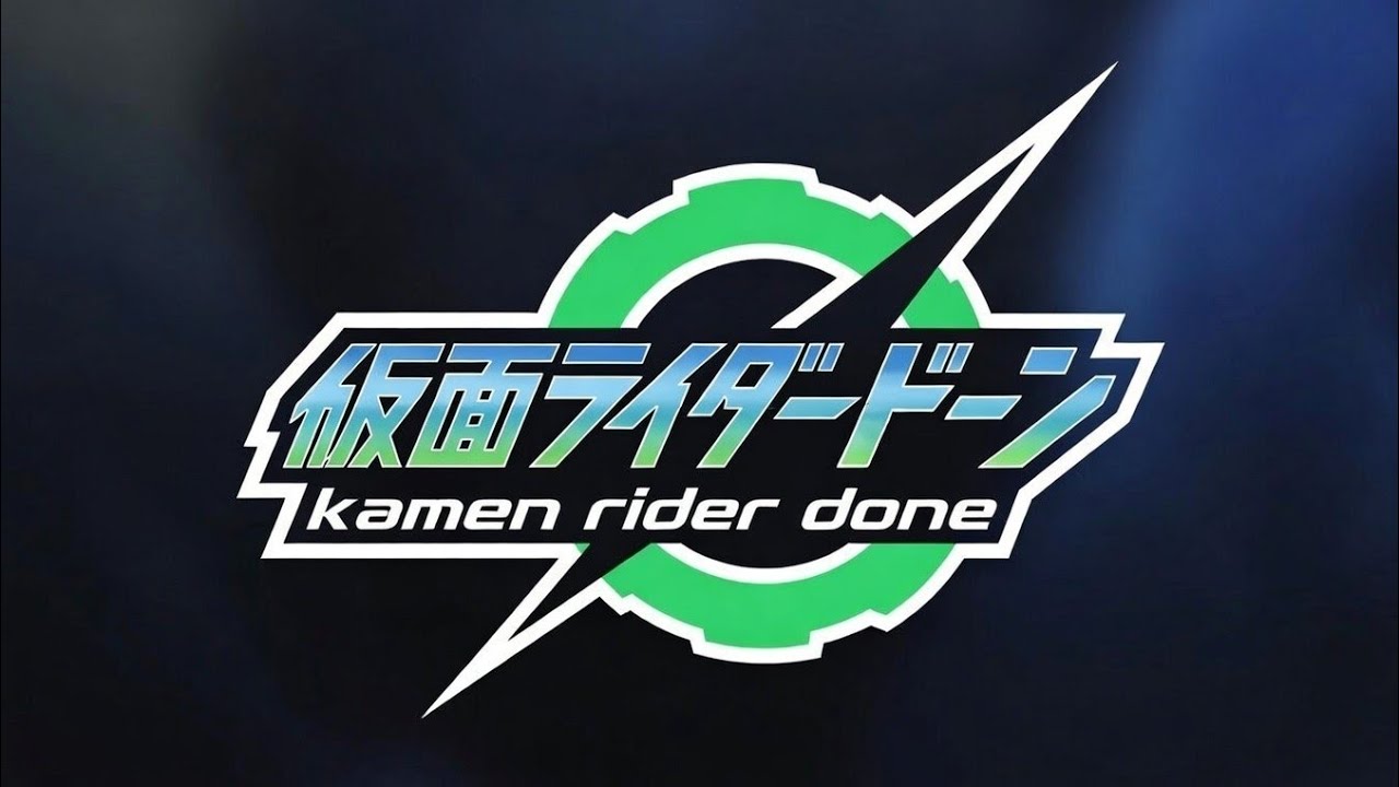 (AI FAN CONCEPT) Kamen Rider Done Opening Sequence 