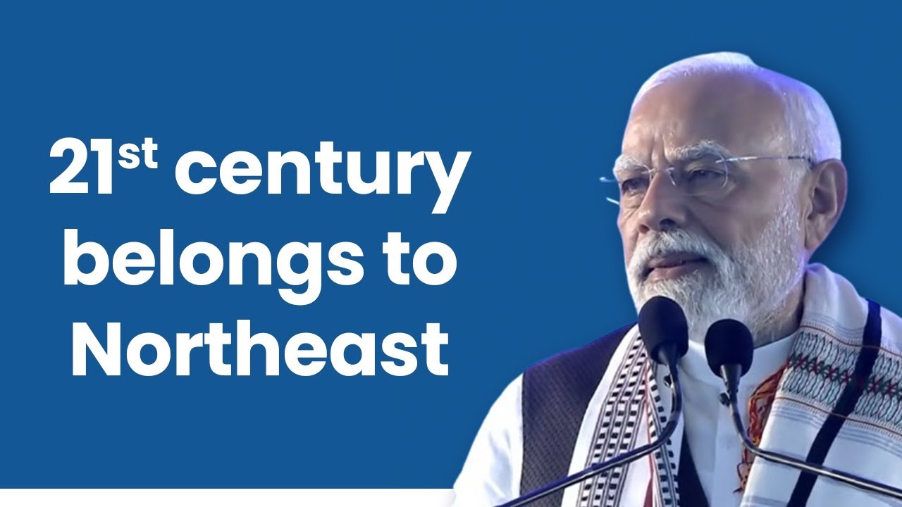 PM Modi On Manipur Development | PM मोदी का मणिपुर विकास पर बड़ा बयान | Northeast India Growth