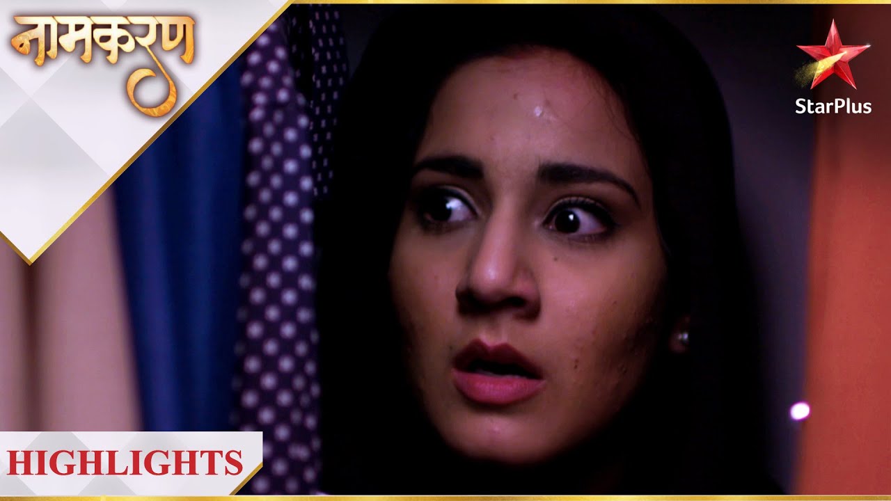 Naamkaran | Kaunsi khabar se laga Avni ko shock?