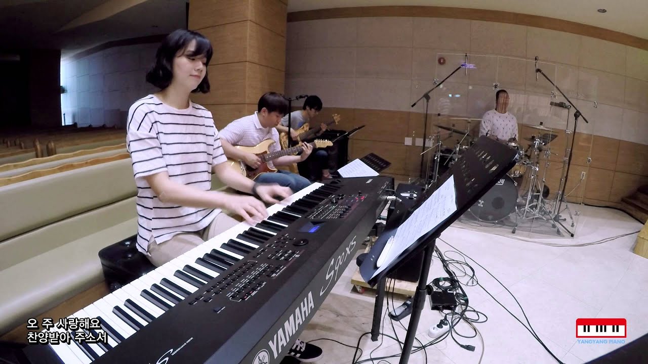 내 마음을 가득채운(Here I am Again) by. 양양피아노 yangyangpiano