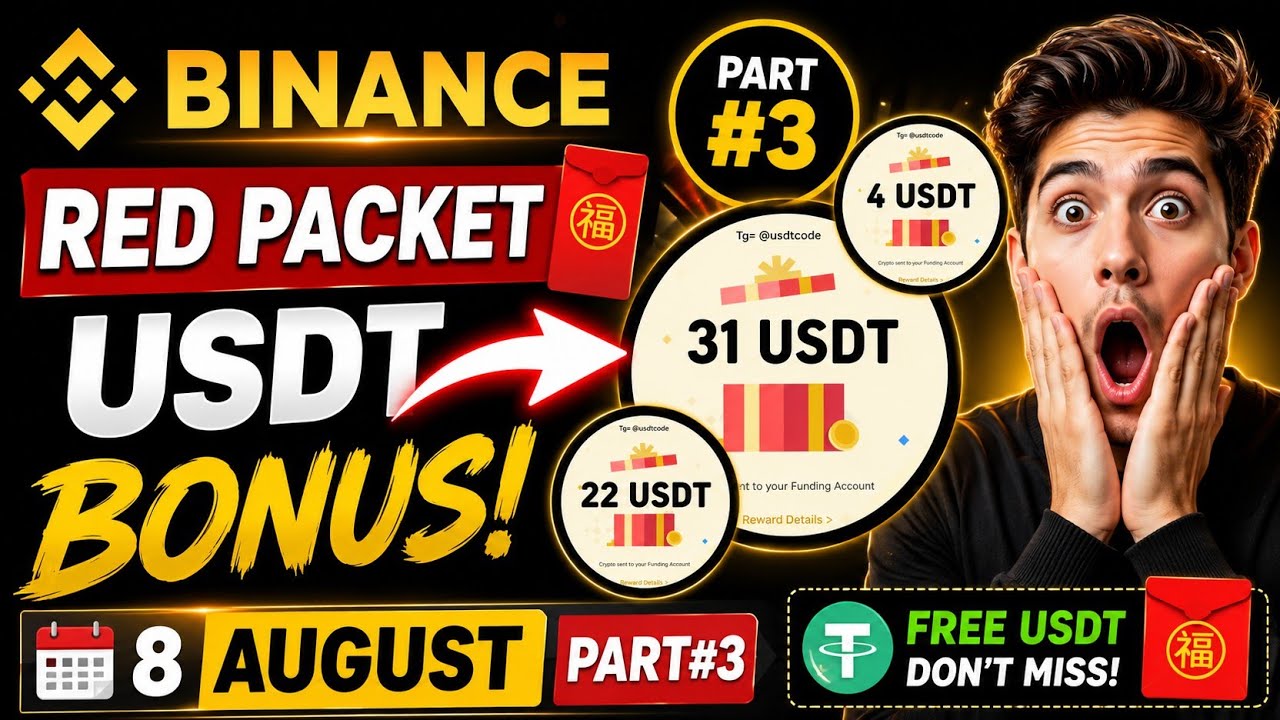 🔥 Binance USDT Red Packet Today 💰 | FREE USDT Bonus | New Red Packet Code | Part #3