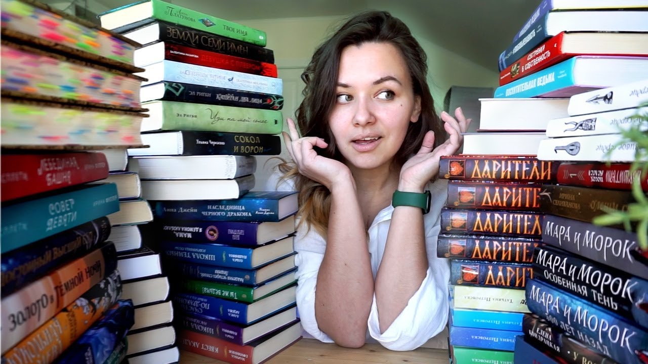 80 КНИГ русских авторов, которых стоит прочесть!