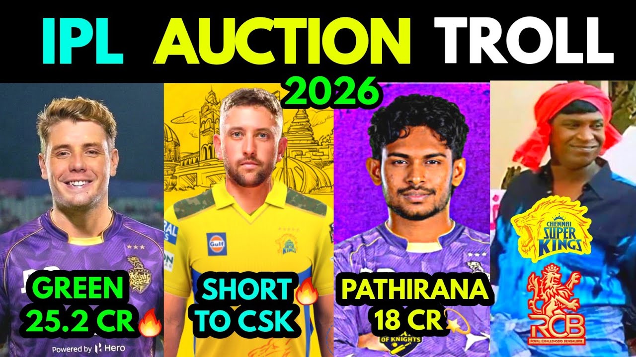 IPL 2026 AUCTION TROLL TAMIL | IPL 2026 AUCTION TROLL | TOP TROLLS