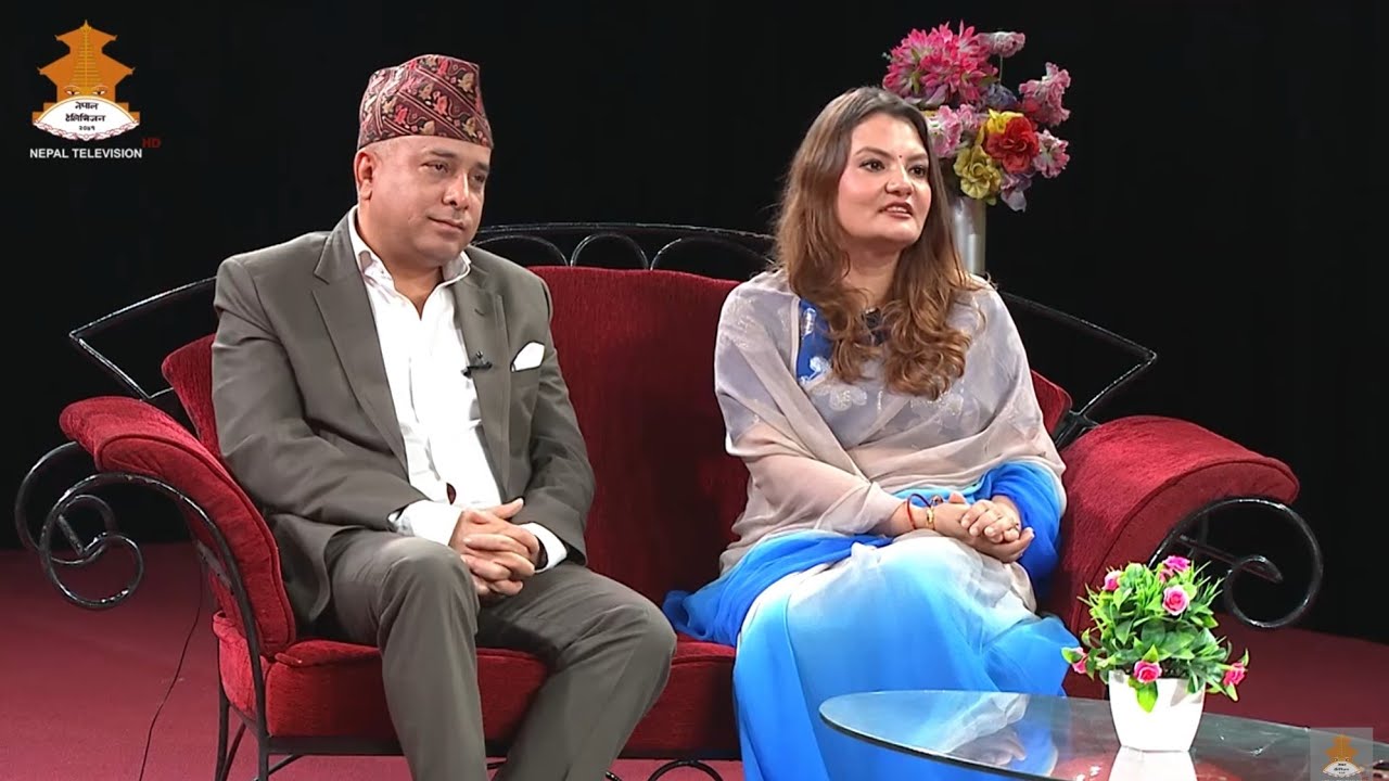Prof. Dr Lochan Karki, Dr Sudha Basnet Karki | GHAM CHHAYA | 2082-06-23