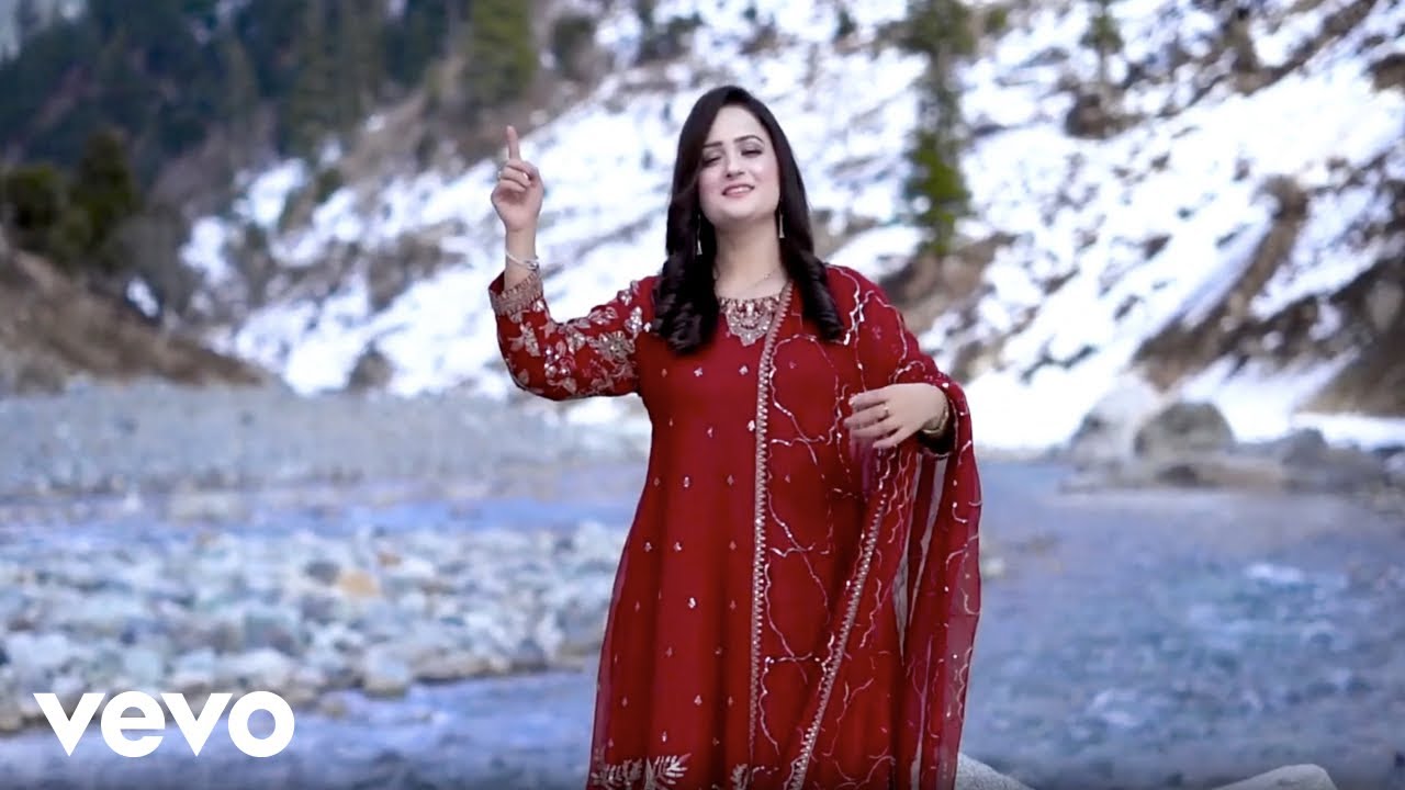 Muskan Fayaz - Wraz Da Akhtar