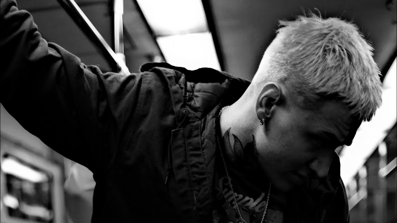 Baby Don - GEEKIN [Prod by xon!]