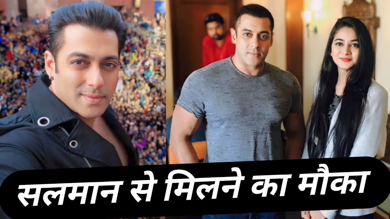Top Secret Advice for Meeting Salman Khan