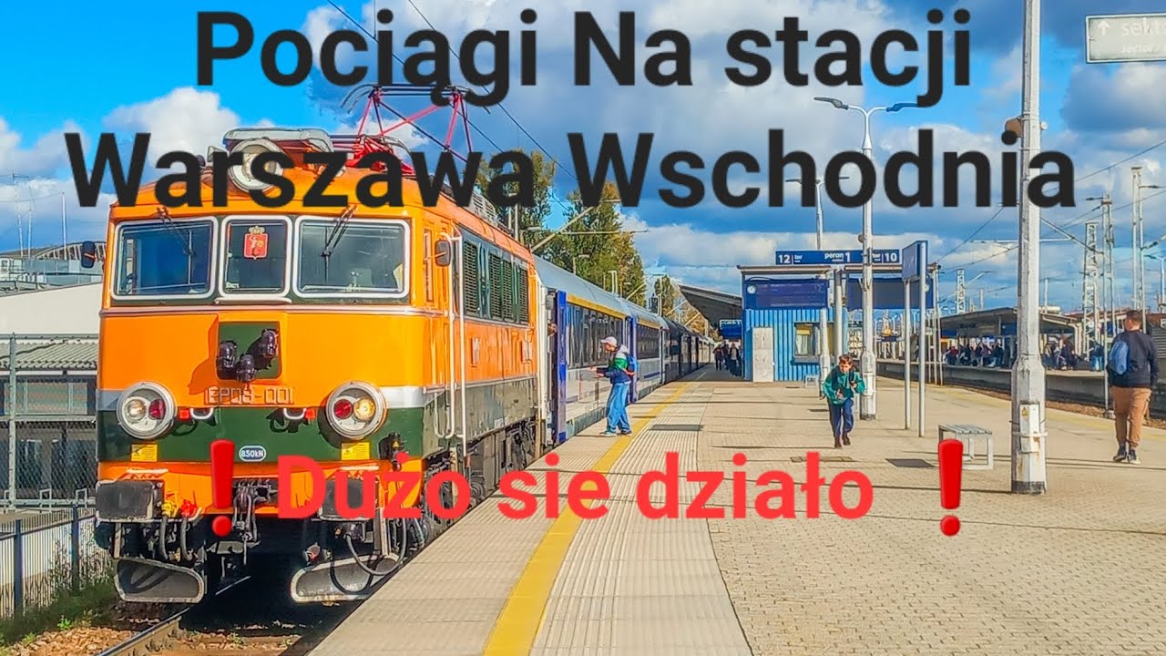  ❗️Duzo sie działo ❗️Pociągi na stacji Warszawa Wschodnia dnia 04.10.2025r #kolej #polska 