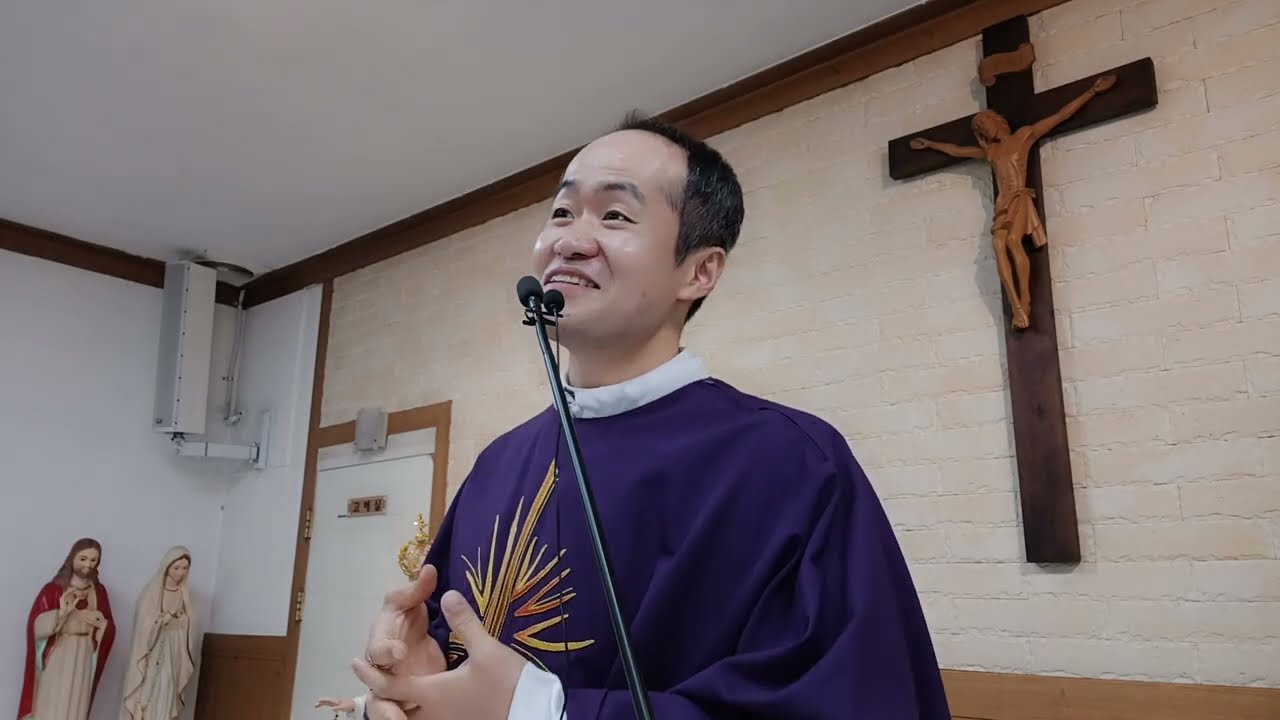 사순 강론 [이것이 회개와 치유의 길입니다.] 2026년 2월 21일, 재의 예식 다음 토요일(이병근 신부) 영흥 성당