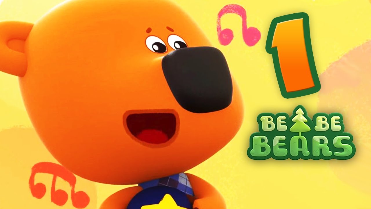 Bjorn and Bucky - Be Be Bears - Episode 1 - Cartoons for kids - Moolt Kids Toons Happy Bear