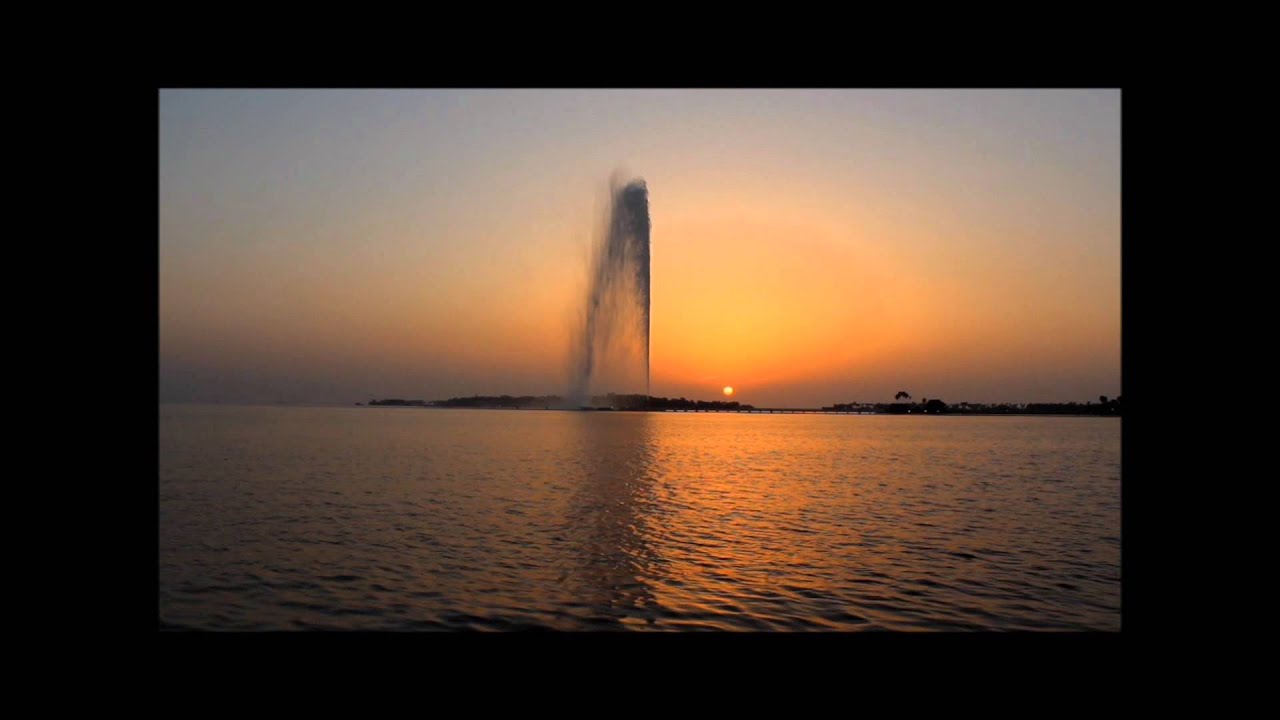 اسقي كل البحر من طلك عذوبة نافورة جده
