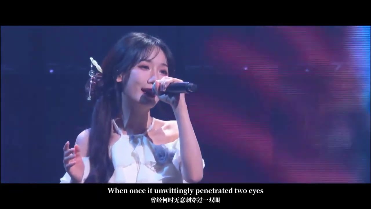 Sword Upon Snow (Vocals: YUKARI / JUAN) - Honkai Star Rail Concert 2025