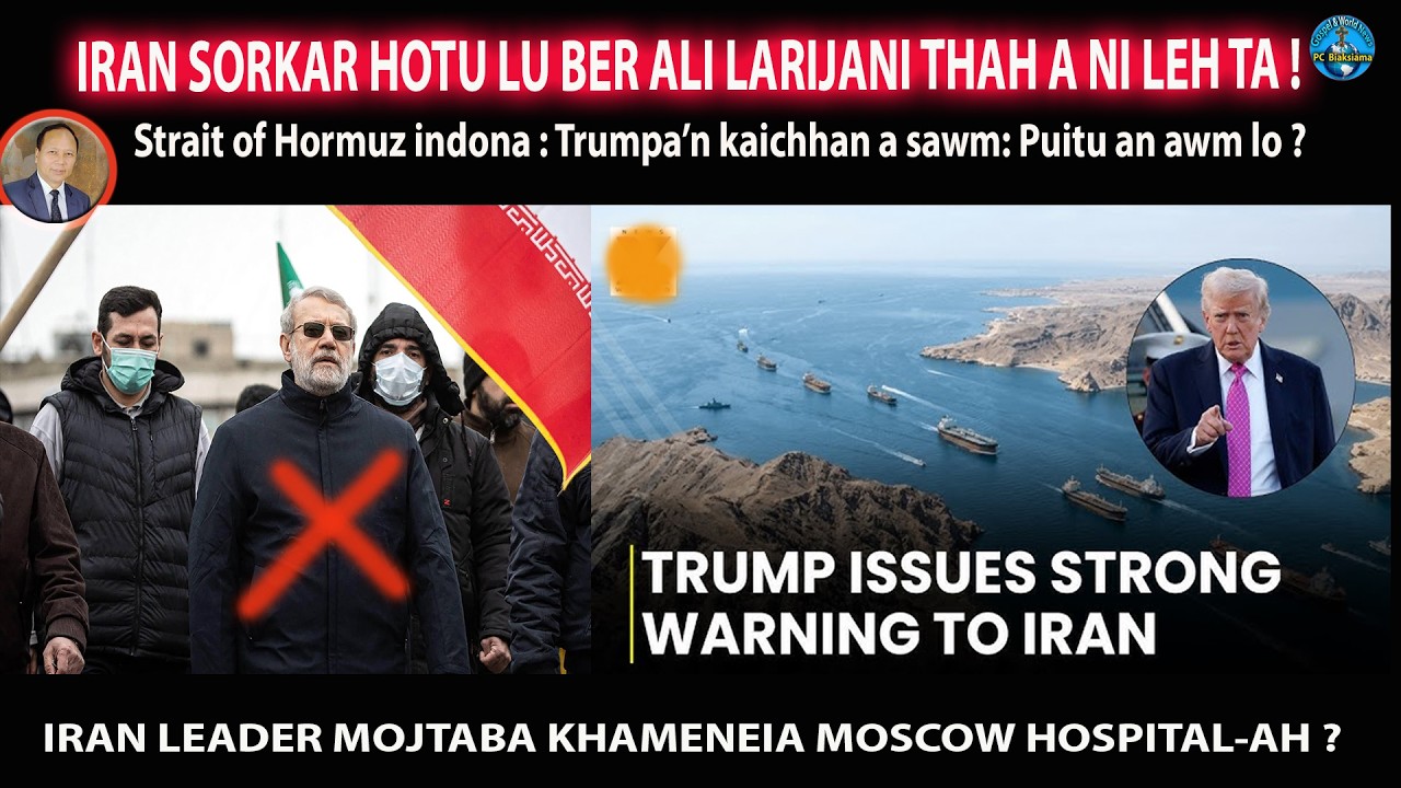 IRAN HOTU THAR BER THAH A NI LEH TA !