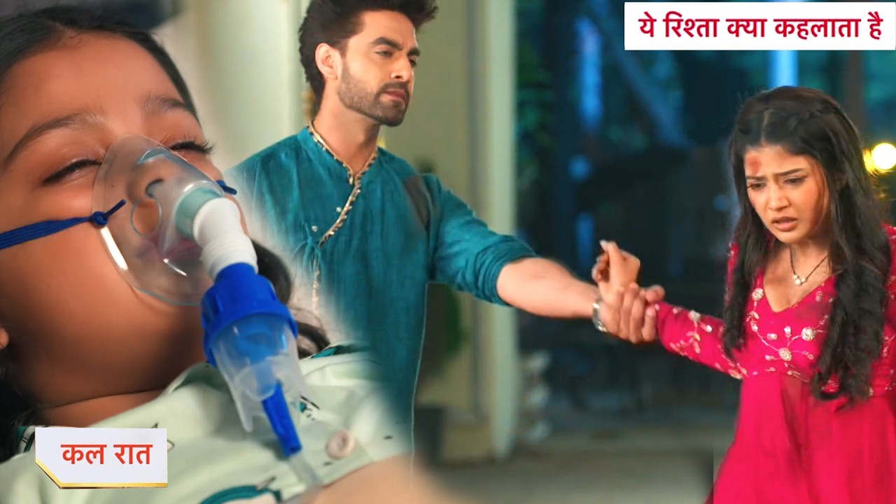 Yeh Rishta Kya Kehlata Hai Today New Promo: 31st January 2026 |
