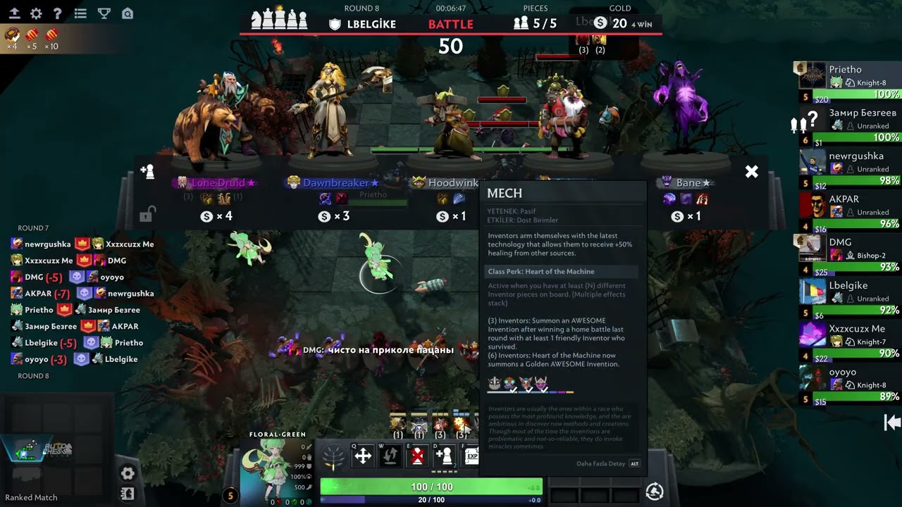 S42 Goblin Mechs Early Techies drop