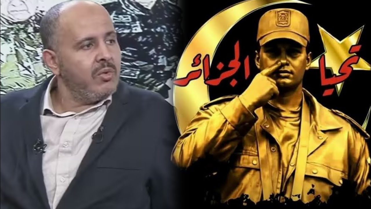 Algérie : El magharibia, abdou taleb chaboub, تضحية للوطن خير من الحياة
