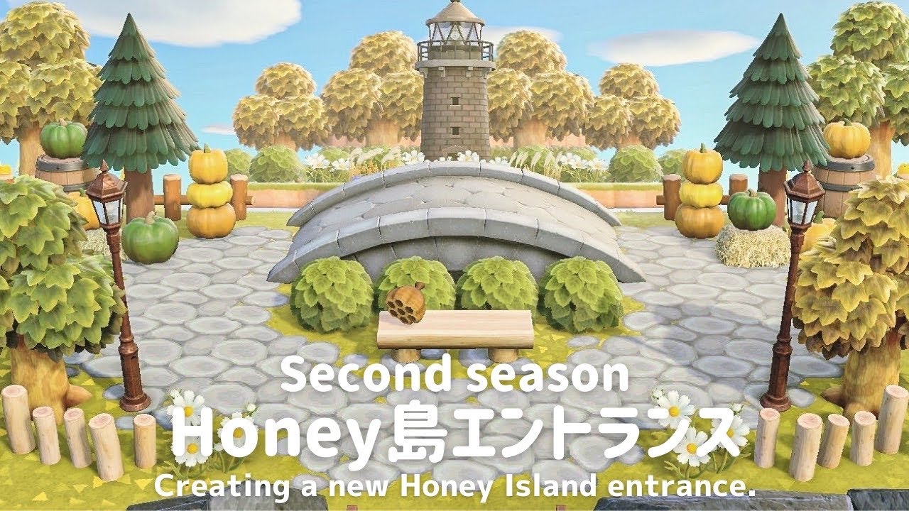 【あつ森】新Honey島！浮島が見える飛行場前エントランス作り┊Entrance in front of the airfield 【島クリエイト】