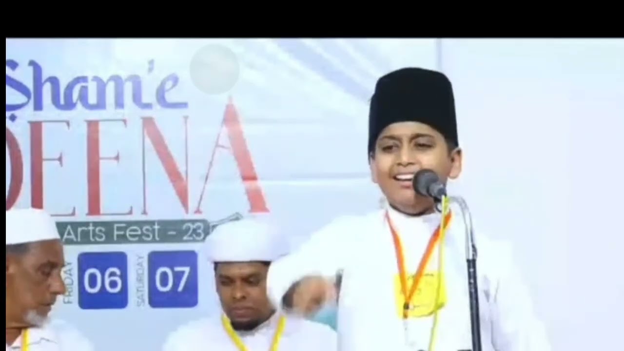 ಪ್ರೀತಿಯ ಪ್ರವಾದಿ ಮುಹಮ್ಮದ್ ಮುಸ್ತಫಾ  ﷺ