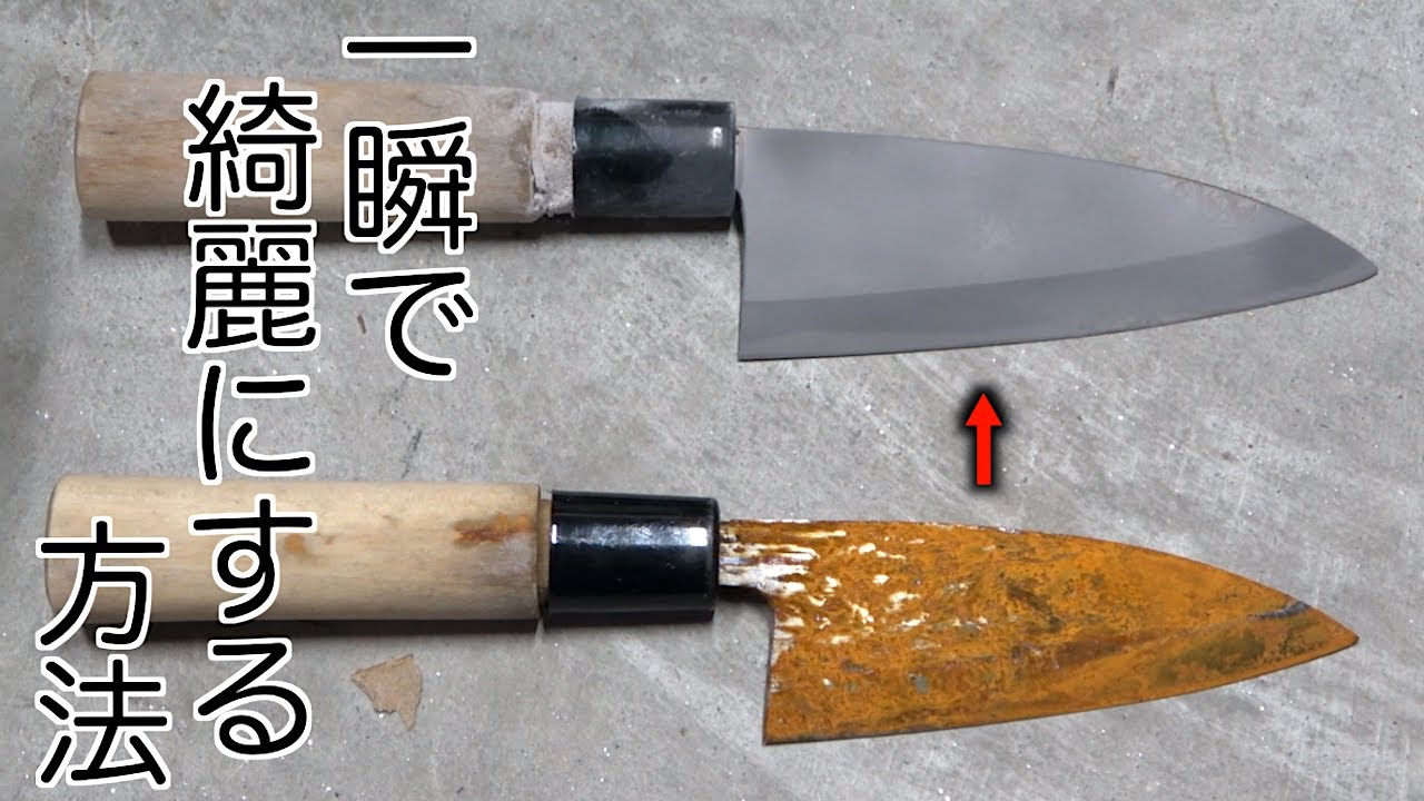 とんでもない機械を手に入れてしまった！！