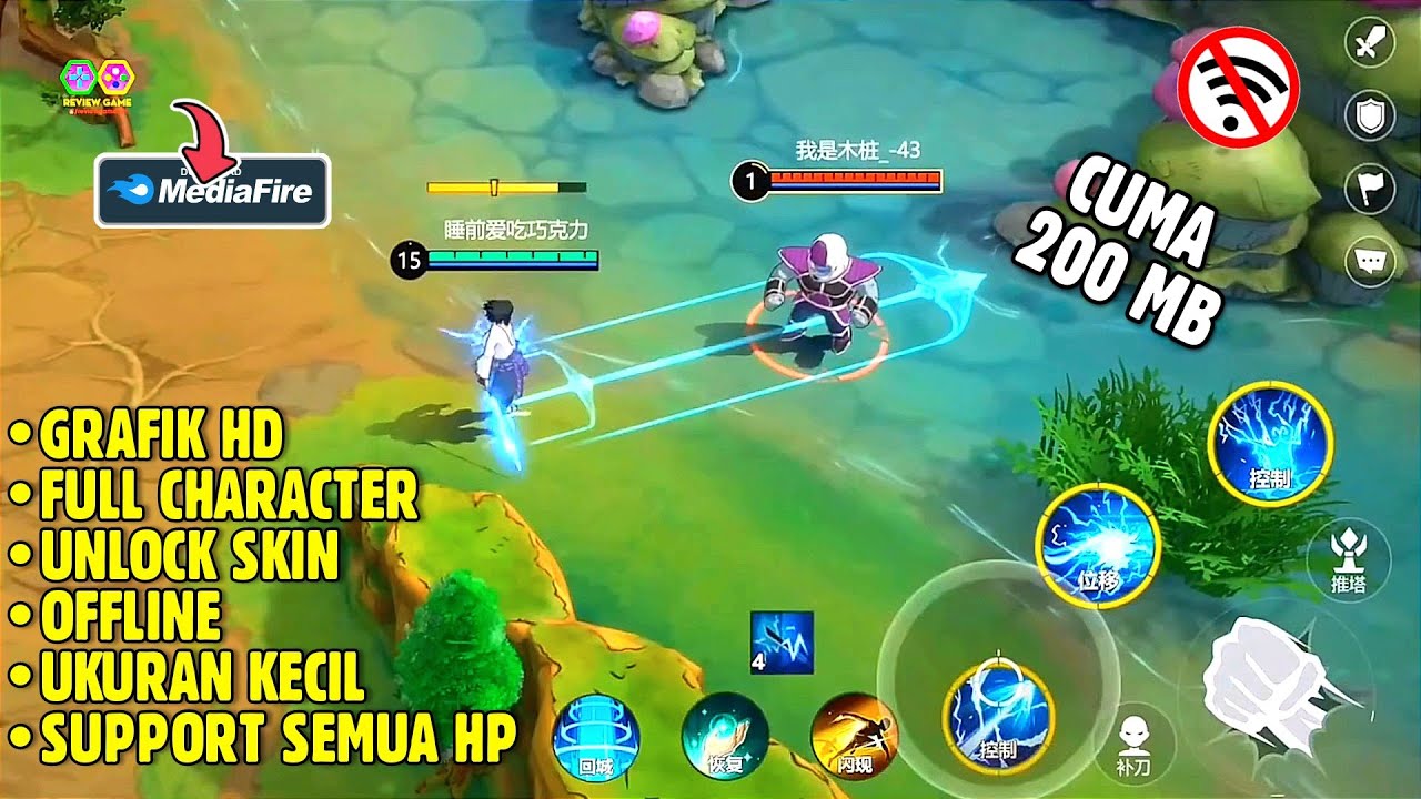 Game MOBA Anime Grafik HD di Android Offline Terbaru 2023 | Informasi CodeName Jump (代号jump)