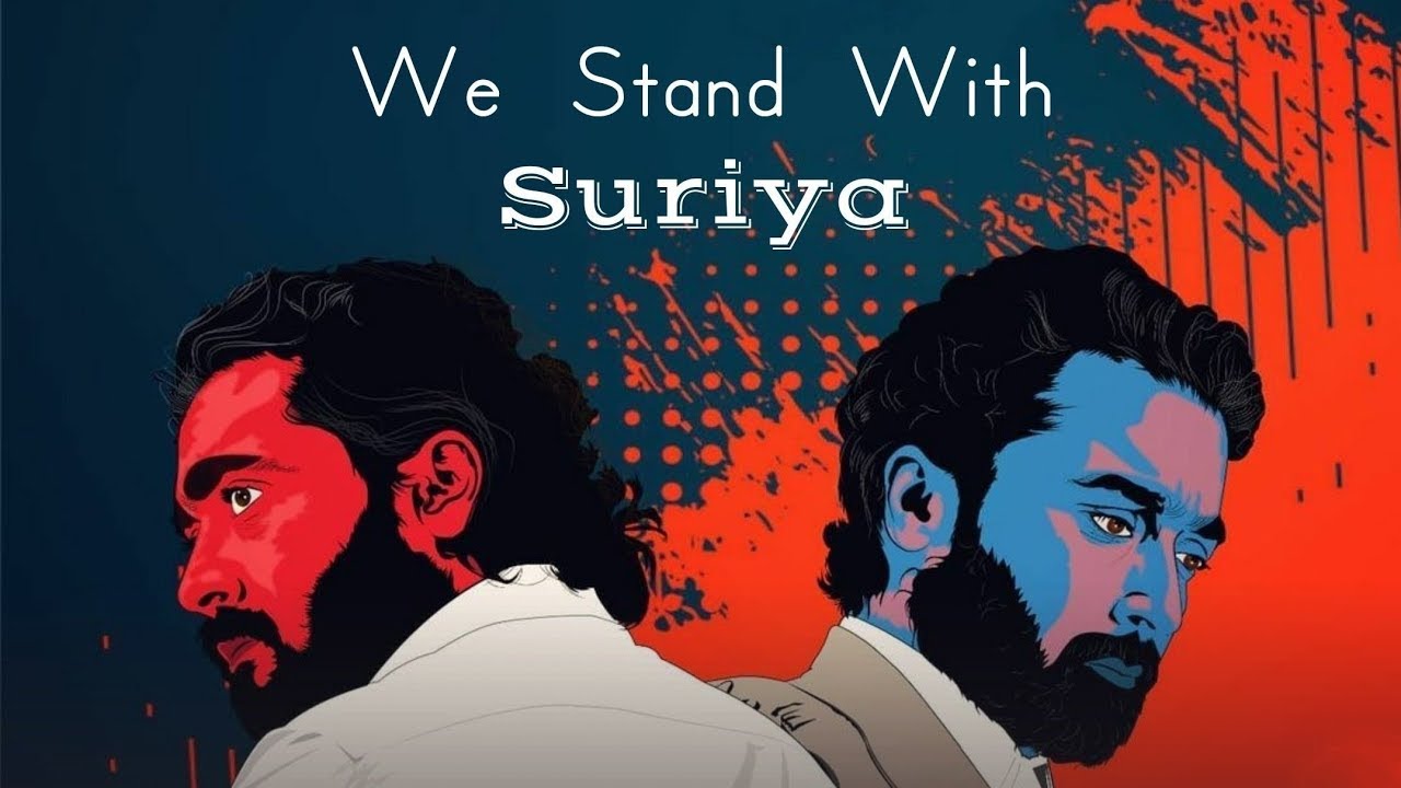 Why We Stand With Suriya | We Stand With Suriya | Jai Bhim Issue | Jai Bhim Suriya | PMK