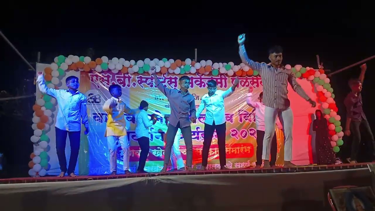 Sb Sports Academy Palasdeo Annual function #funny remix song #fusion song #seniors song #hostel song