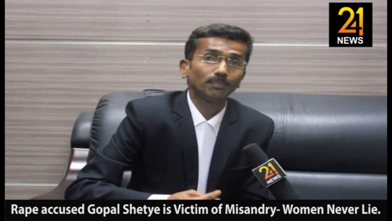 Gopal Shete, Fake Rape Victim - Special Story - 241 NEWS