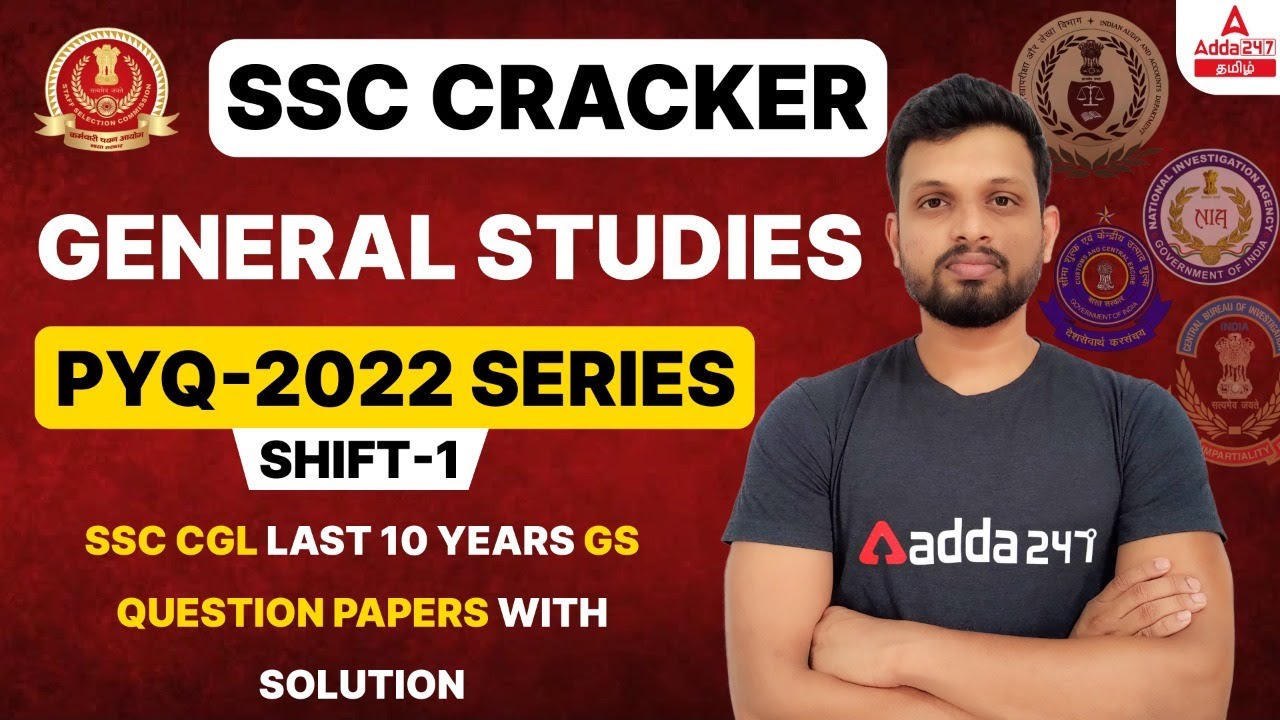 SSC Cracker General Studies PYQ-2022 Series | SSC CGL Last 10 Years GS Question Paper with Solution