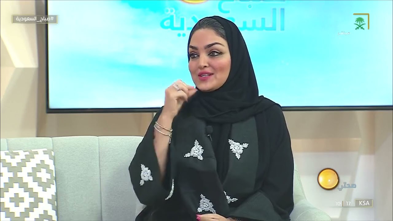 #صباح_السعودية | دينا سلامه: يجب على الحجاج الابتعاد عن الأكلات المكشوفة لدى الباعة المتجولين