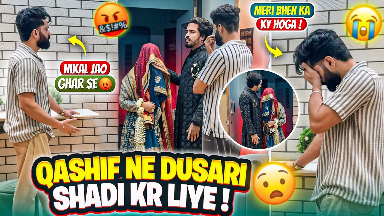 Qashif ne dusari shadi kr liye 😭|| Qashif tum haifa ko dokha de rahe the🤬|| haifa & Qashif vlog 
