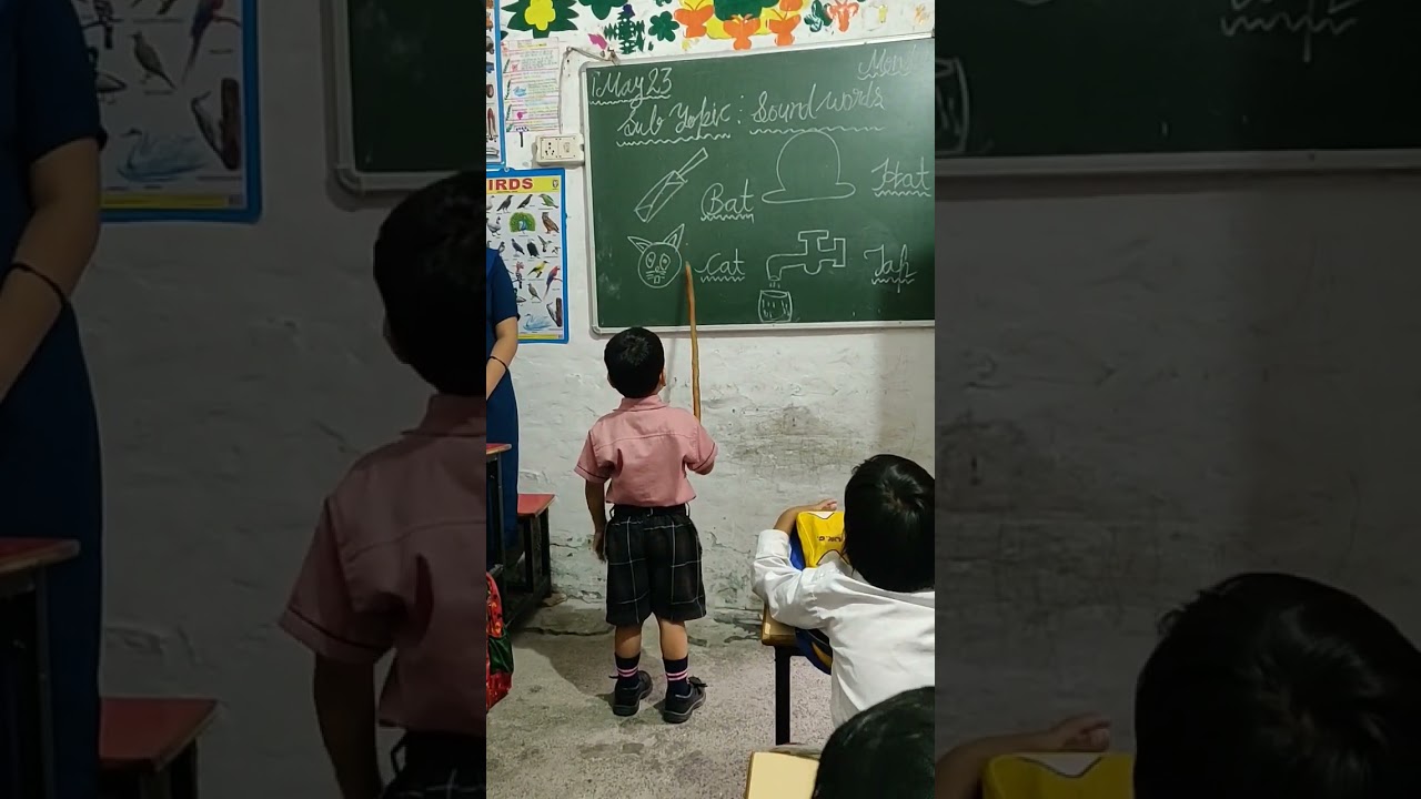 ukg class sound word