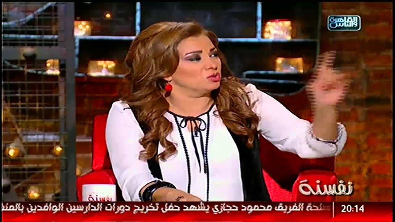 أهالى الأزواج  .. ادمان المصريين..  لقاء مع فلكى فى #نفسنة مع انتصار وشيماء وهيدى الحلقة الكاملة