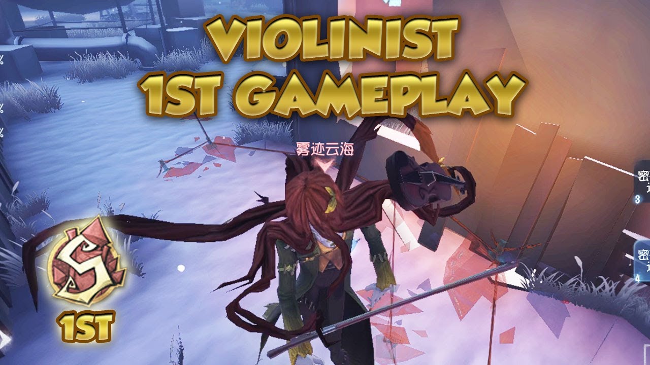 (1st Violinist) Violinist 1st Gameplay | Identity V | 第五人格 | 제5인격 | アイデンティティV
