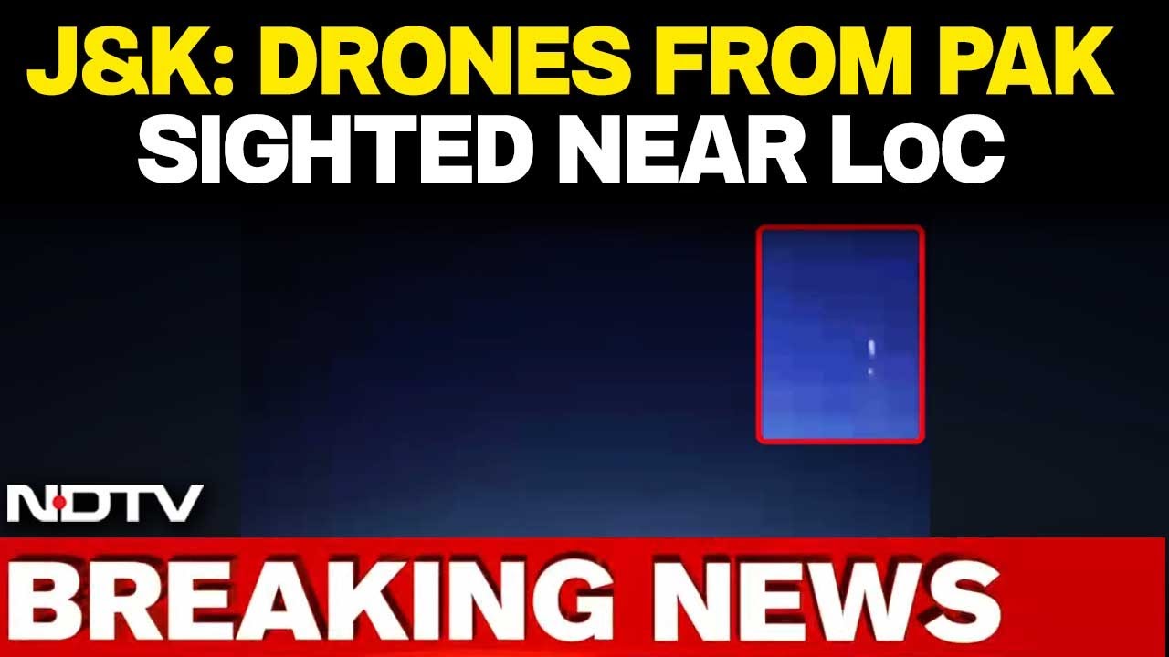 Drone Attack | Jammu Kashmir Drone Attack | Army Engages Multiple Drones Near LoC | Jammu Kashmir