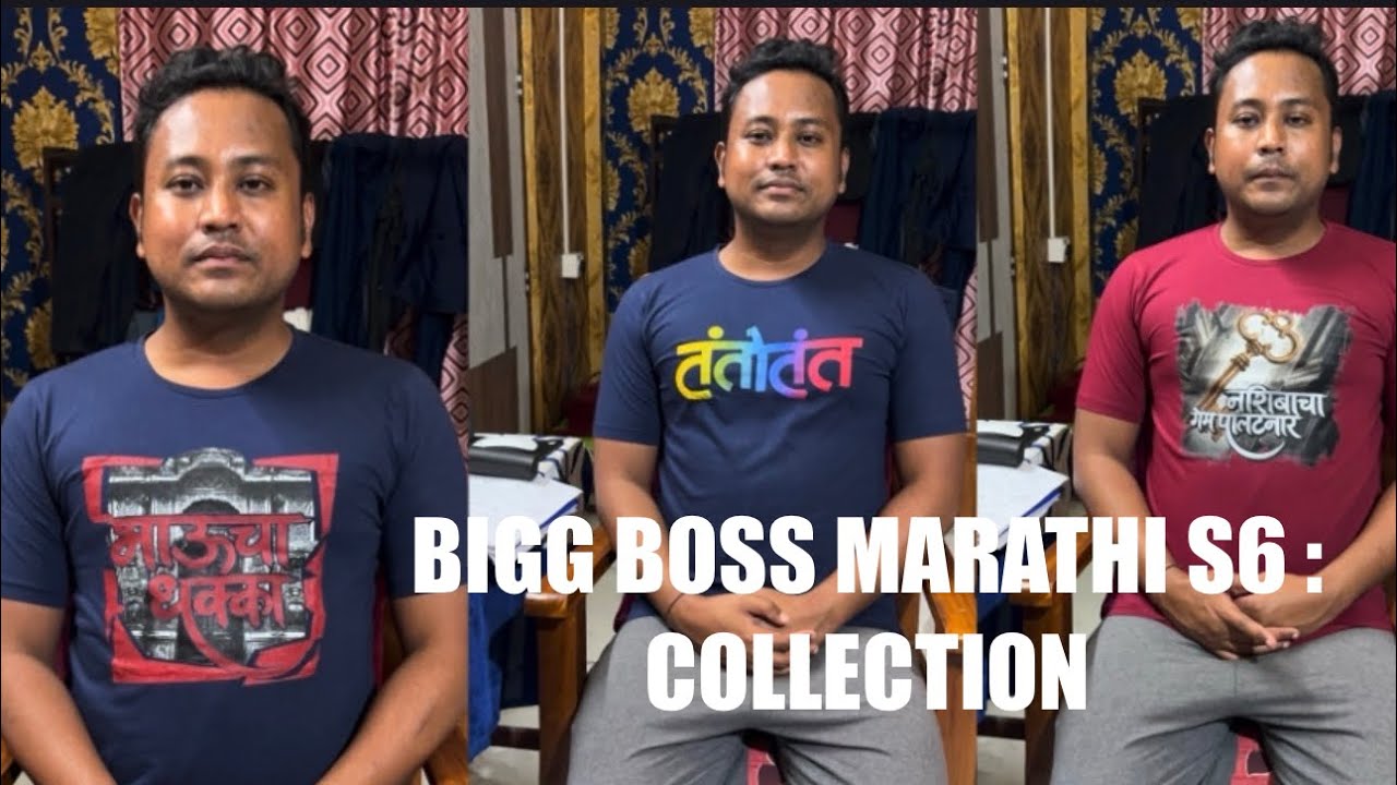 Bigg Boss Marathi S6 : Maharashtracha Toofan Collection Unboxing #biggbossmarathi 