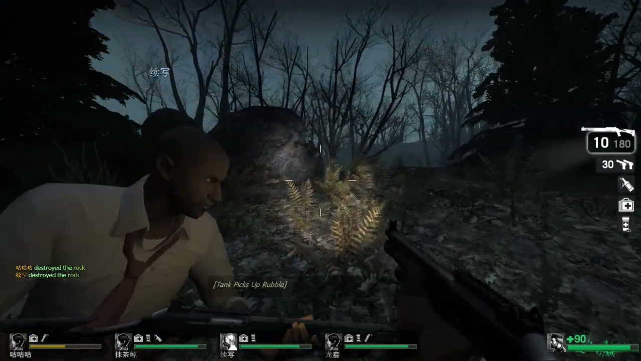 Left 4 Dead 1 Gameplay Multiplayer Campaign Death Toll Chapter Boathouse Finale