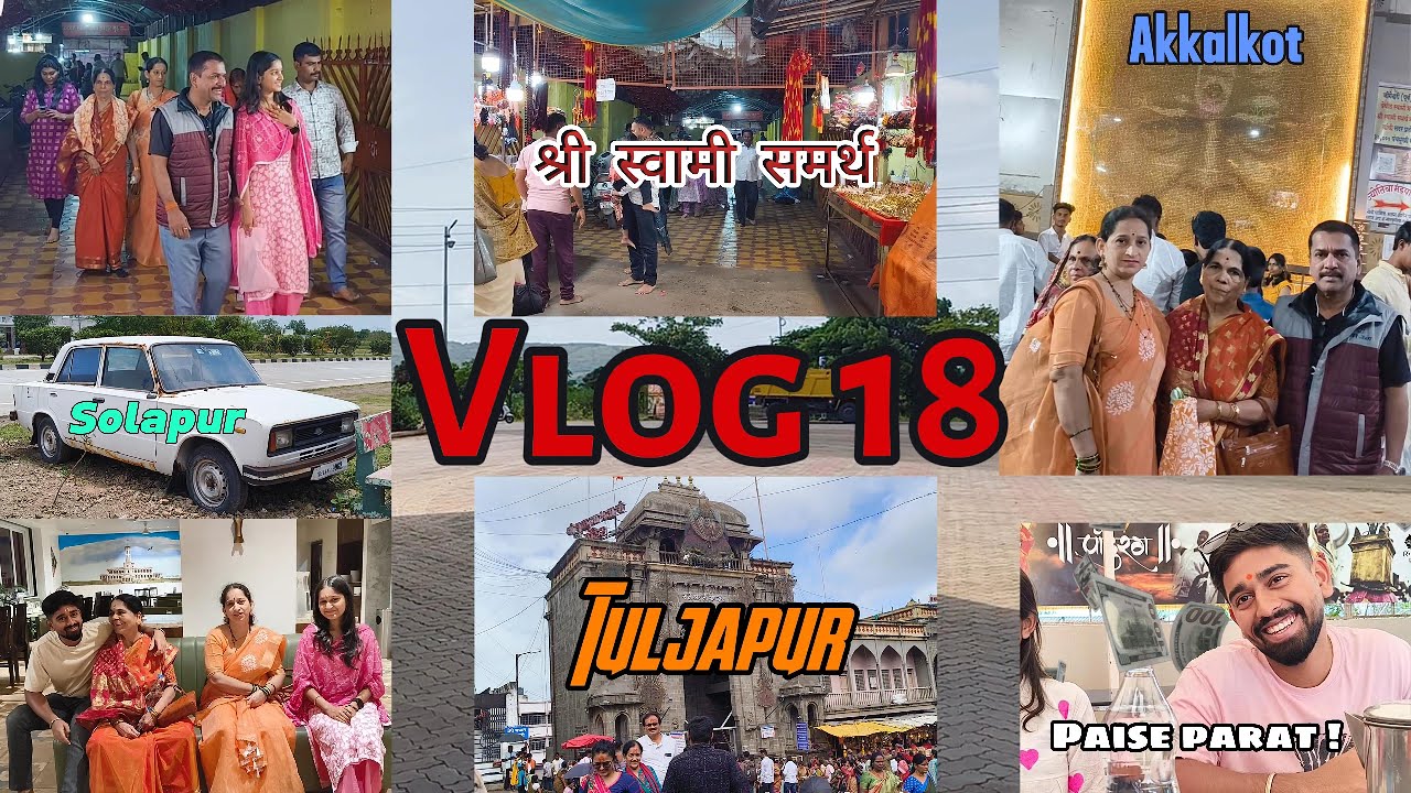 Akkalkot & Tuljapur | Darshan 🙏✨ | Solapur NH166 | Vlog 18 | Kumbharli ghat | Karad-Vita Road .