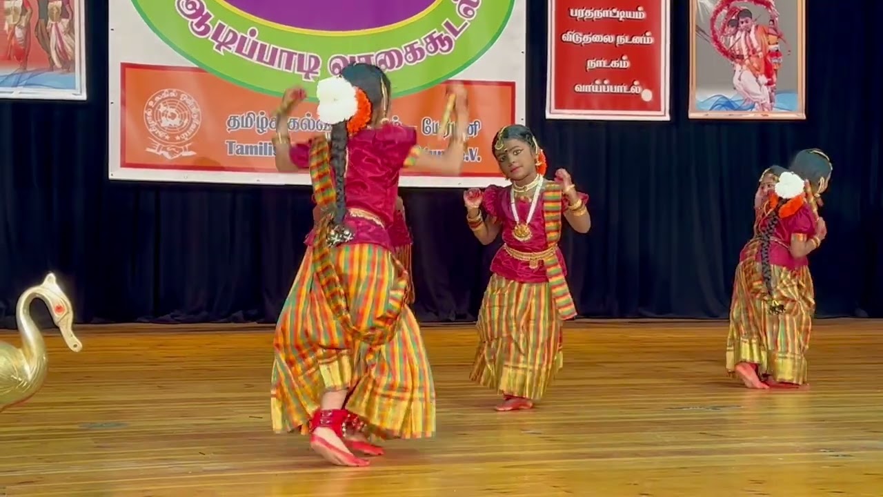 koladdam