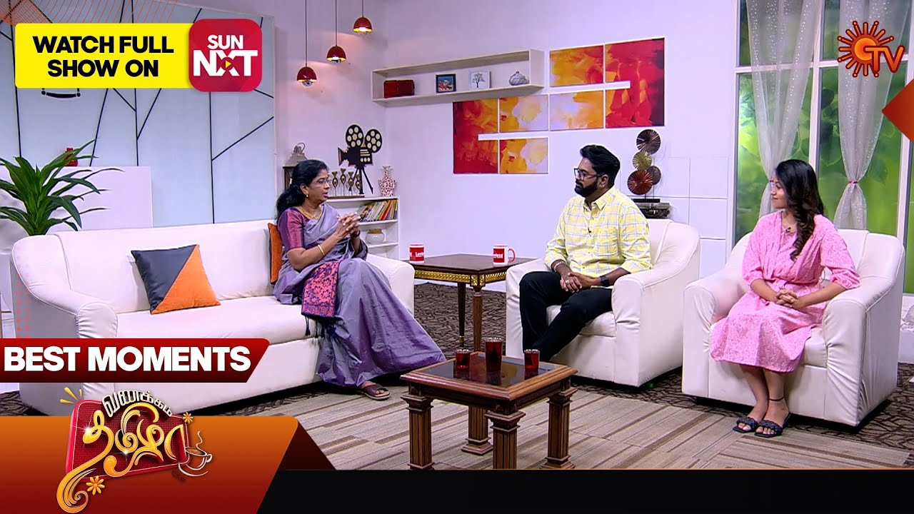 Vanakkam Tamizha with Lyricist A.Vennila - Best Moments | 10 Mar 2025 | SunTV