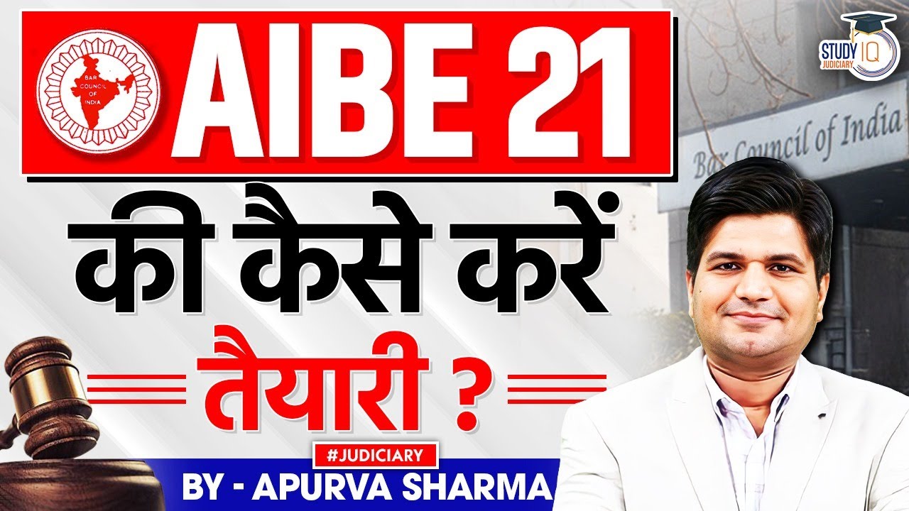 How to start AIBE-21 Preparation | Complete Guidance by Apurva Sharma