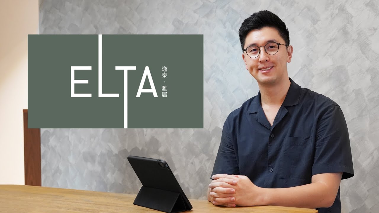Elta Review - Should You Buy Elta, or Look at Resale Instead?